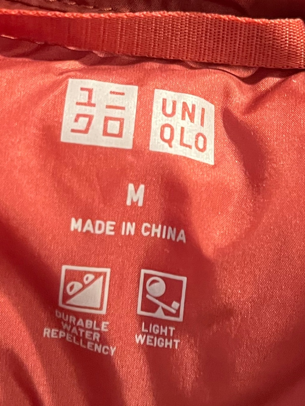 Uniqlo Lightweight Quilted Vest in Coral Red NWOT - Picture 4 of 6